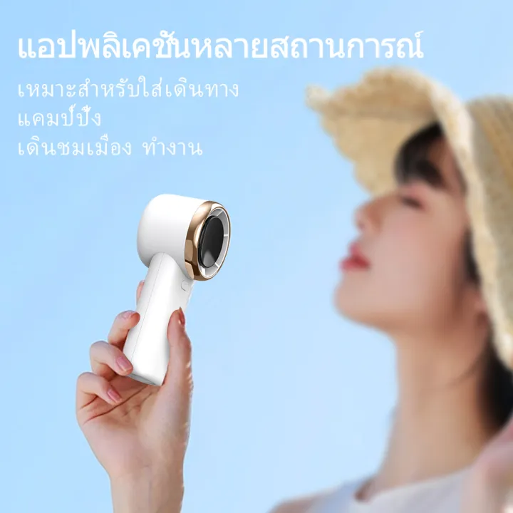 (Preorder)%20Orashare%20HF03%20Portable%20fan,%20handheld%20fan,%204000Ah%20battery,%205%20gears%20wind%20speed,%20display,%20strong%20wind,%20with%20cable%20for%20work%20or%20exercise%20outside%20%20%E1%80%A1%E1%80%AC%E1%80%B8%E1%80%9E%E1%80%BD%E1%80%84%E1%80%BA%E1%80%B8%E1%80%9C%E1%80%80%E1%80%BA%E1%80%80%E1%80%AD%E1%80%AF%E1%80%84%E1%80%BA%E1%80%95%E1%80%94%E1%80%BA%E1%80%80%E1%80%AC%20-%20Image%209