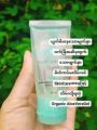 iaura aloe vear gel original(မျက်နှာလိမ်းဂျယ်)40ml. 
