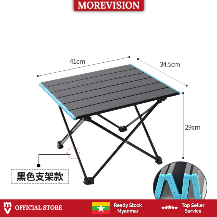 Foldable Table Portable Folding Table Desk Camping Picnic Outdoor Mini Table Ultralight Aluminium Alloy