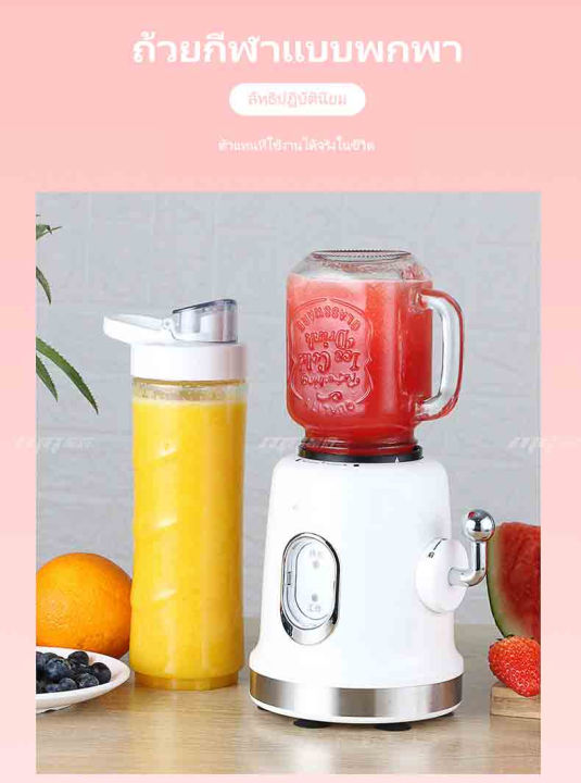 (Preorder)%20kawu%20Juicer%202%20Cups%20Fresh%20Juicer%20for%20Home%20Portable%20Travel%20Cute%20Retro%20Style%20Electric%20Juicer%20Cup%20%E1%80%A1%E1%80%9E%E1%80%AE%E1%80%B8%E1%80%80%E1%80%BC%E1%80%AD%E1%80%90%E1%80%BA%E1%80%85%E1%80%80%E1%80%BA%20-%20Image%207