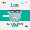 Lucky 2.2L rice cooker (LRC-922D). 