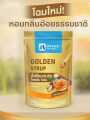 Mitr Phol Golden Syrup (800ml). 