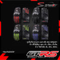 motorcycle gloves Impact resistant gloves (good quality) 002 SPEEDY ဆိုင်ကယ်လက်အိတ် (Preorder). 