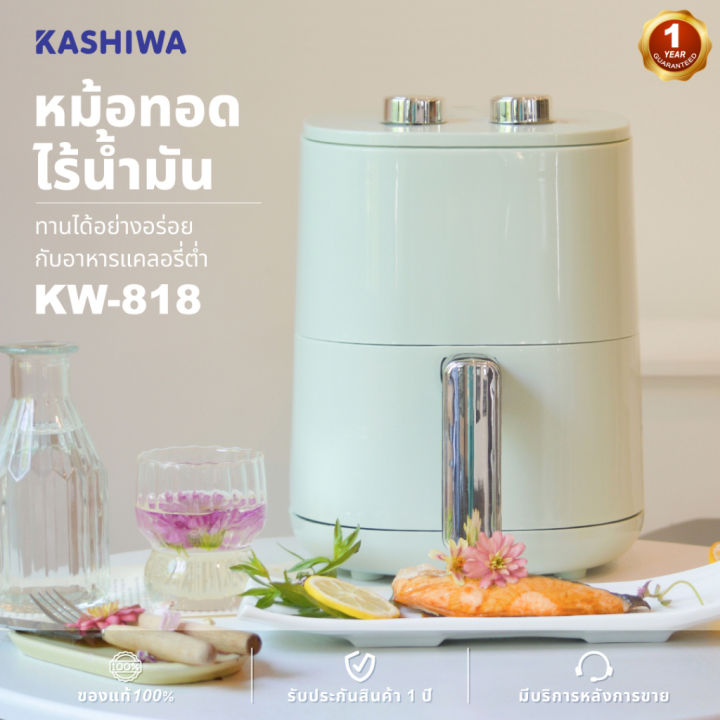 (Preorder)%20KASHIWA%20Oil-free%20fryer,%20electric%20fryer,%20size%203%20liters,%20model%20KW-818%20Air%20Fryer%20-%20Image%204