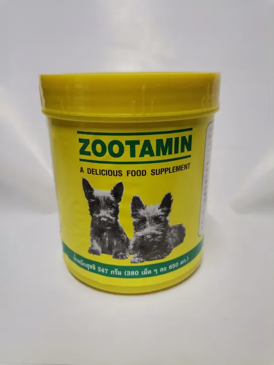 Zootamin%20Pet%20supplement%20-%20Image%202