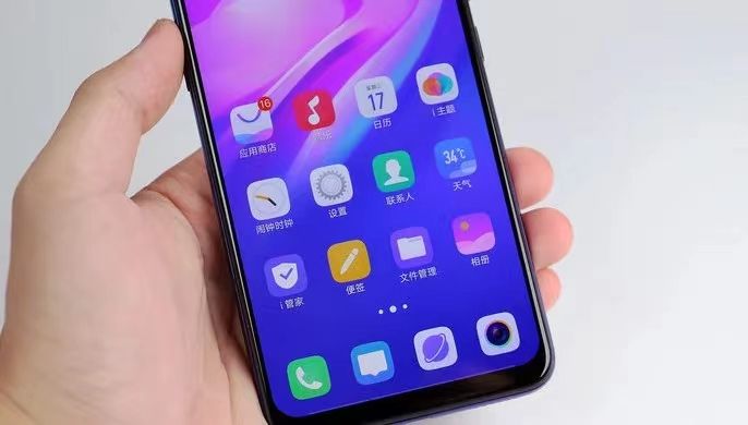 VIVO%20S1%20Fashion%20&%20Smart%20Mobile%2020:9%20Amoled%20FHD%20(8GB+256GB)%20-%20Image%208