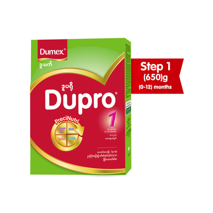 Dumex Dupro Milk Powder Step 1 (650 g)