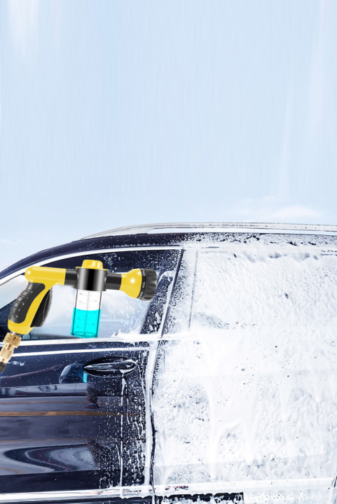 8%20IN%201%20CAR%20WASH%20GUN%20(SACLWG004)%20-%20Image%207