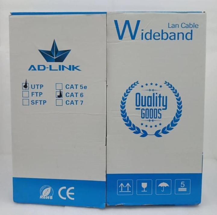 AD-Link%20Cat6%20Cable%20Box%20(305m)%20(162339)%20MML%20-%20Image%203