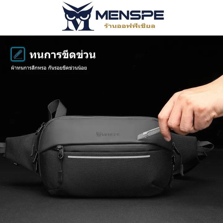 (Preorder)%20MENSPE%20Black%20waterproof%20chest%20bag%20for%20men,%20can%20be%20worn%20on%20the%20waist%20%E1%80%A1%E1%80%99%E1%80%BB%E1%80%AD%E1%80%AF%E1%80%B8%E1%80%9E%E1%80%AC%E1%80%B8%E1%80%81%E1%80%AB%E1%80%B8%E1%80%95%E1%80%90%E1%80%BA%E1%80%A1%E1%80%AD%E1%80%90%E1%80%BA%20-%20Image%203