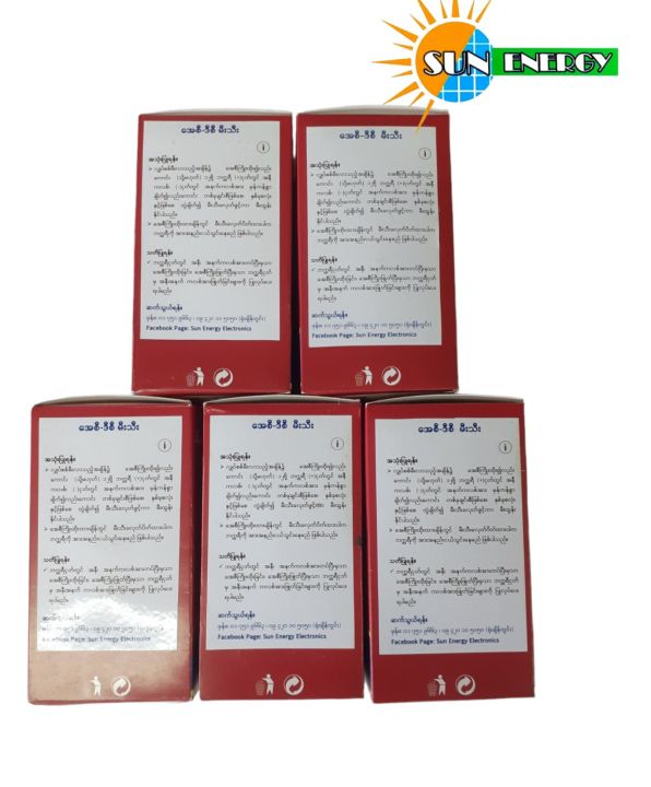 12V%20AC/DC%20LED%2015W%20-%20Image%209