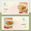 (Preorder) kawu Bean sprout machine, power 28 watts, for sprouting beans, planting vegetables, multi-function, can make yogurt and natto, model DY801C. 
