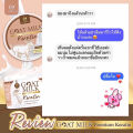 (Preorder)Goat Milk Premium Keratin, 500g Jar. 