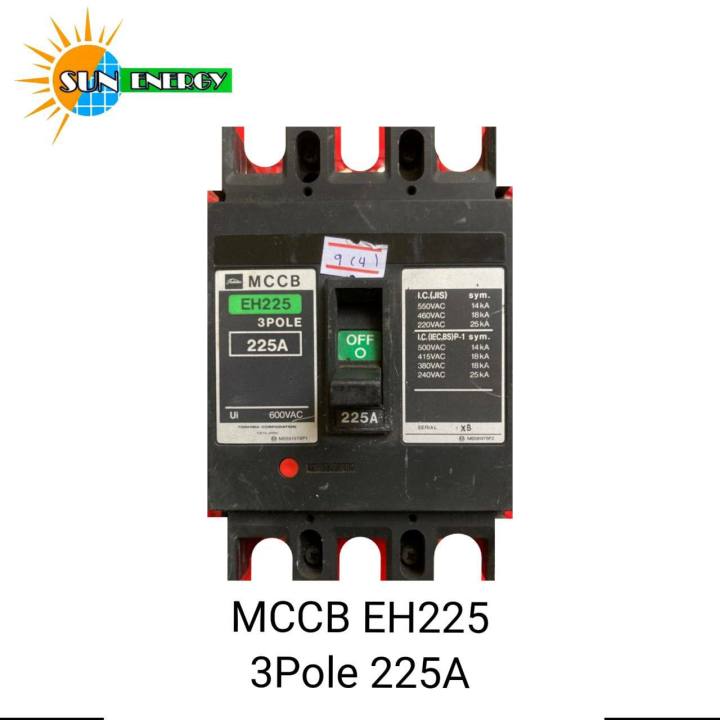 Toshiba Breaker MCCB 3P EH225 225A