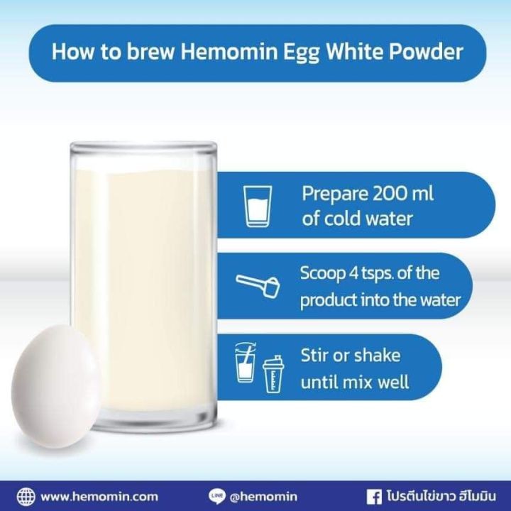 HEMOMIN%20Egg%20White%20Protein%20Powder%20400g%20Vanilla%20%20Flavored%20-%20Image%2010