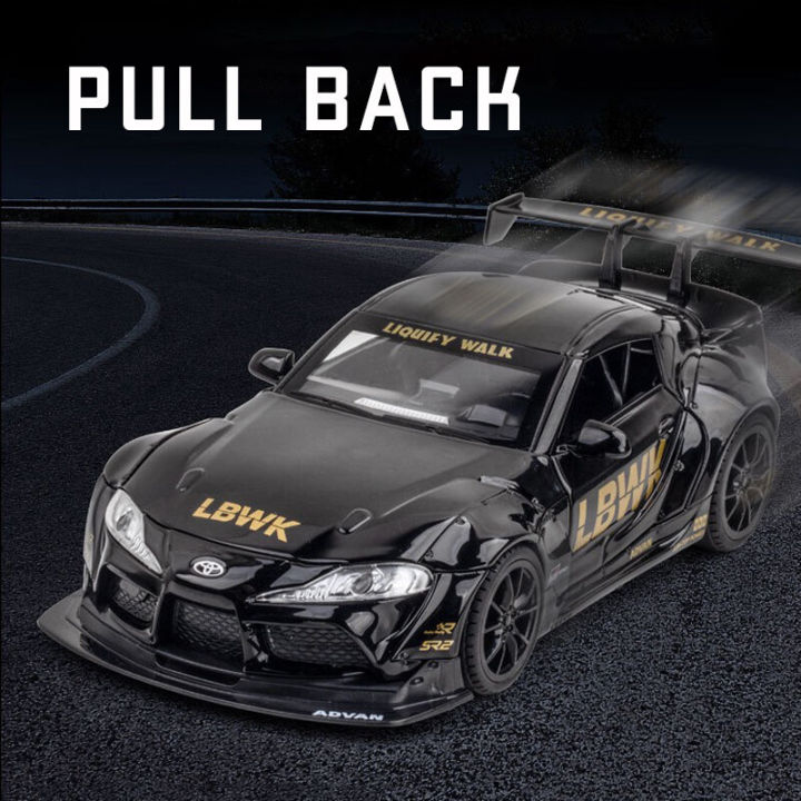 (Preorder)%201:22%20Scale%20Alloy%20Car%20Toyota%20Supra%20Model%20Sound%20Light%20Diecast%20Cars%20Collection%20Lover%20Birthday%20Gift%20For%20Children%20Kids%20Metal%20Toys%20Boys%20%E1%80%80%E1%80%9C%E1%80%B1%E1%80%B8%E1%80%80%E1%80%85%E1%80%AC%E1%80%B8%E1%80%85%E1%80%9B%E1%80%AC%E1%80%A1%E1%80%9B%E1%80%AF%E1%80%95%E1%80%BA%E1%80%80%E1%80%AC%E1%80%B8%20-%20Image%206