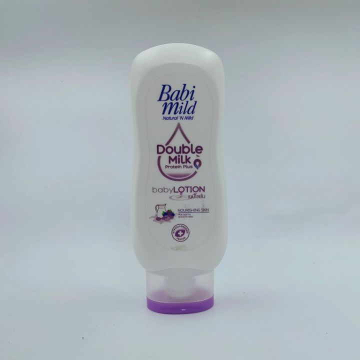 Babi Mild Baby lotion Double milk