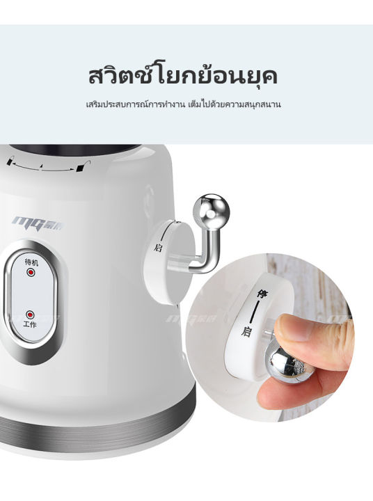 (Preorder)%20kawu%20Juicer%202%20Cups%20Fresh%20Juicer%20for%20Home%20Portable%20Travel%20Cute%20Retro%20Style%20Electric%20Juicer%20Cup%20%E1%80%A1%E1%80%9E%E1%80%AE%E1%80%B8%E1%80%80%E1%80%BC%E1%80%AD%E1%80%90%E1%80%BA%E1%80%85%E1%80%80%E1%80%BA%20-%20Image%204