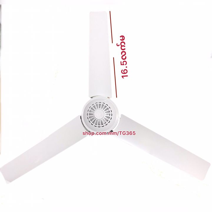 MINI%20CEILING%20FAN%2016%20inch%20-%20Image%203