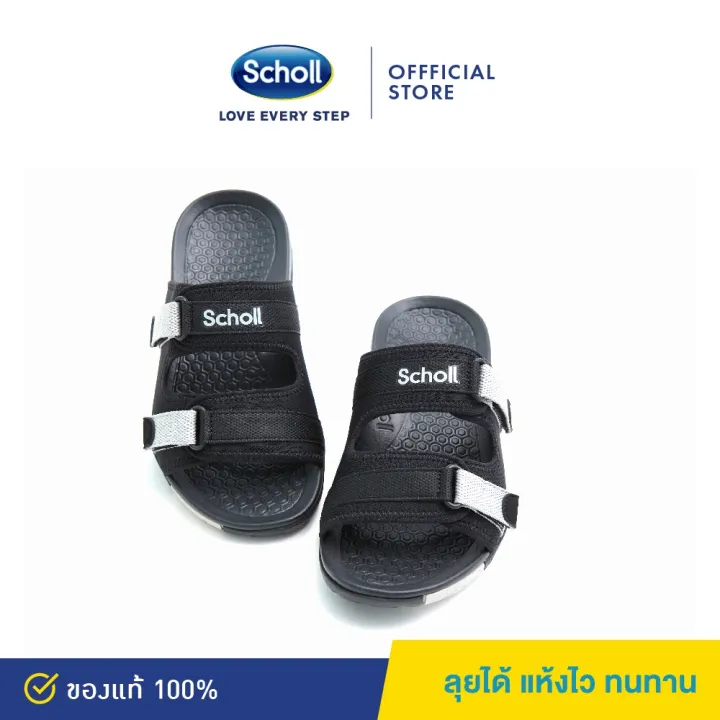 Scholl%20Authentic%20Men%20Sandals%20%E1%80%A1%E1%80%99%E1%80%BB%E1%80%AD%E1%80%AF%E1%80%B8%E1%80%9E%E1%80%AC%E1%80%B8%E1%80%9D%E1%80%90%E1%80%BA%20%E1%80%80%E1%80%BD%E1%80%84%E1%80%BA%E1%80%B8%E1%80%91%E1%80%AD%E1%80%AF%E1%80%B8%E1%80%96%E1%80%AD%E1%80%94%E1%80%95%E1%80%BA%20(%20Preorder)%20-%20Image%209