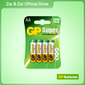 GP Battery GP Super Alkaline AA x 4. 