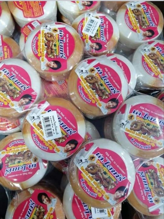 Tamarind soap honey with goad milk(နို့မန်ကျည်းဆပ်ပြာ)