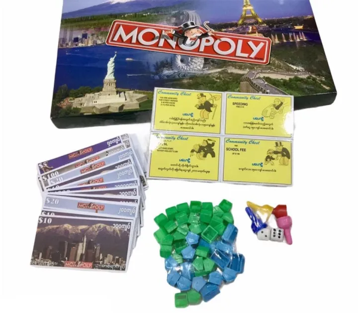 Cosy%20kids%20Monopoly%20(%20English%20+%20Myanmar%20version)%20-%20Image%203