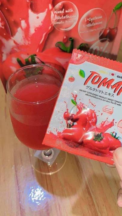 Mikeo%20Tomato%20Gluta%20Supplement%20%20(30pcs%20for%20one%20pack)%20-%20Image%202