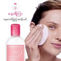Bioderma Sensibio Tonique Soothing, Moisturizing Lotion 250ml. 