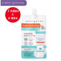 (Preorder) 1 box of 6 sachets of Cute Press CI-LAB Sensitiv Ultra Mild Tone Up Sunscreen SPF 50+ PA++++, 6g x 6 sachets. 
