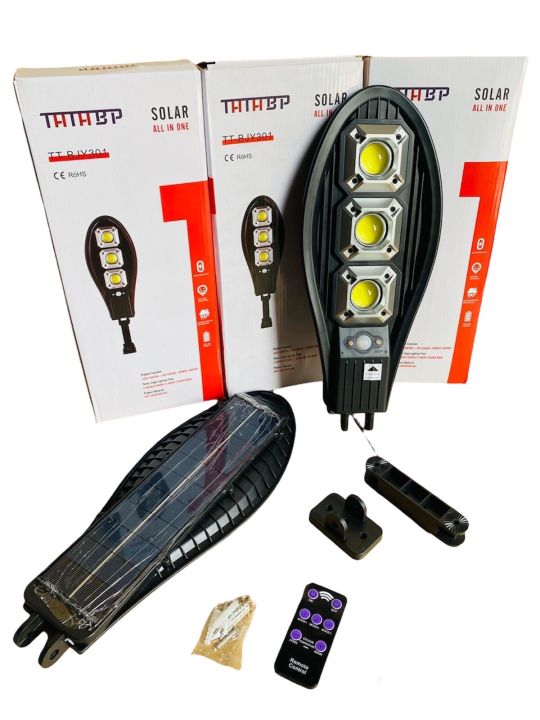 Solar Induction Wall Light ဆိုလားလမျးမီး