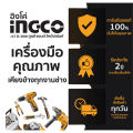 (Preorder) INGCO(INGCO) | SALE | Tools | Infrared Thermometer HIT015501. 