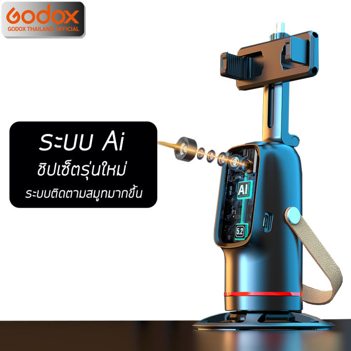 (Preorder)%20Shipped%20from%20Thailand%20-%20OEM%20-%20AI%20Ball%20Head%20Model%20Q03%20Face%20Tracking,%20Tripod%20Mount,%20Tabletop%20Mount,%20Tripod%20Mount,%20Selfie%20Stick%20Mount%20-%20Image%203