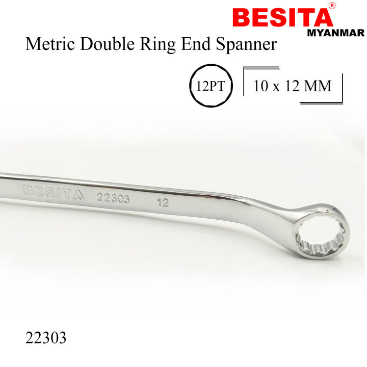 10x12%20MM%20Metric%20Double%20Ring%20End%20Spanner%20(BESITA)%20-%20Image%203