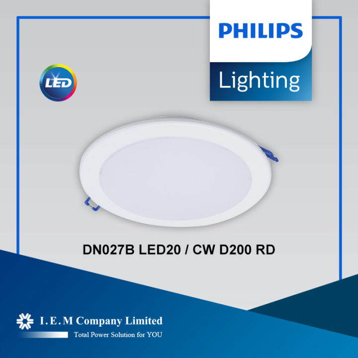 Philips LED Downlight 22W Cool White Round