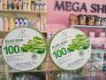 Vanekaa Aloe Vera 100%Gel (300ml Direct from Bkk). 