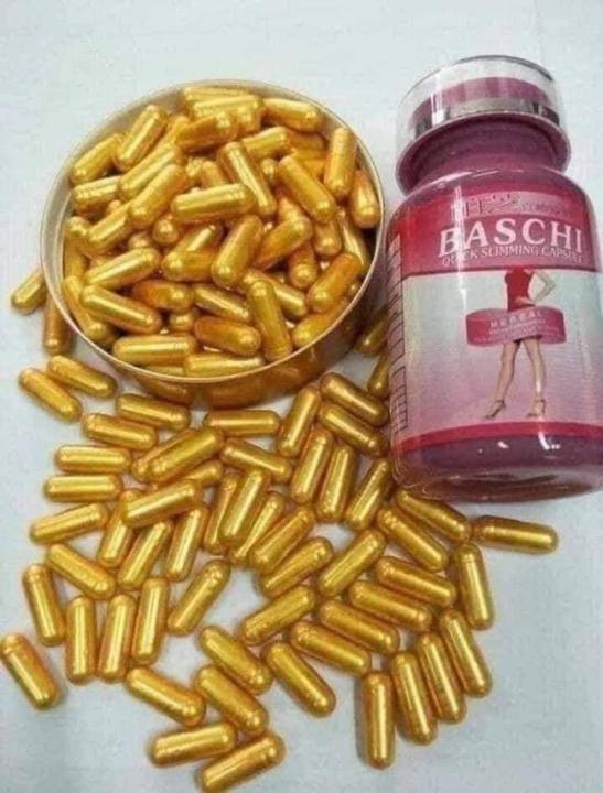 Baschi%20%E1%80%95%E1%80%94%E1%80%BA%E1%80%B8%E1%80%9B%E1%80%B1%E1%80%AC%E1%80%84%E1%80%BA%20-%20Image%203