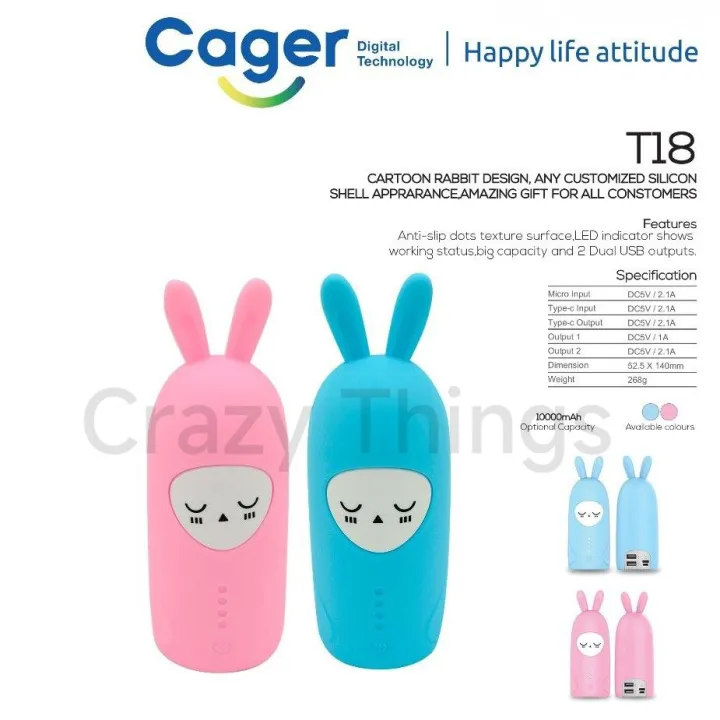 Cager%20T18%20Cute%20Bunny%20Power%20Bank%2010000mAh%20-%20Image%202