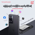 OnePlus Nord N20SE. 
