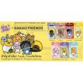 King's Stella Kakao Friend (Peachy Peach). 