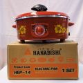 Hanabishi 14" electric pan ဒယ်နီ (အဖြူခံ). 