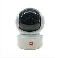 We Guard Smart IP Camera. 