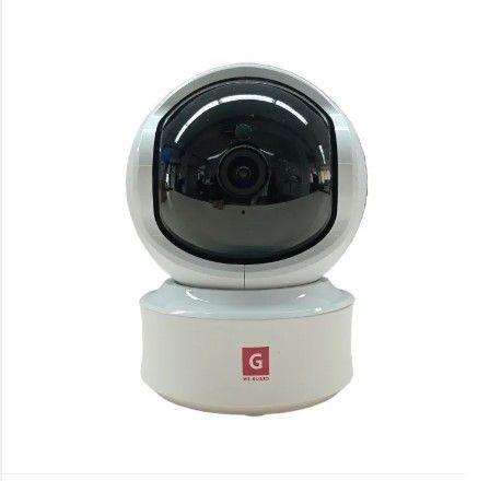 We%20Guard%20Smart%20IP%20Camera%20-%20Image%204