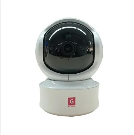 We%20Guard%20Smart%20IP%20Camera%20-%20Image%204