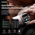 (Preorder) Aolon Curve 2024 health watch has the latest smart notification function, can monitor heart rate, blood oxygen level and blood pressure, has Bluetooth call and message notification function. 