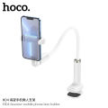 Hoco HD4 Seaview mobile phone lazy holder. 