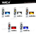 (Preorder)NEW WACA LED bulb, T10 socket, 5W LED, DC 12V, parking light, license plate light, T10 bulb, motorcycle, motorcycle light (1 piece) Z10 FSA pro9. 