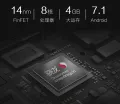 VIVO Y79 24MP Beauty Selfie Camera  4G (4GB+64GB). 