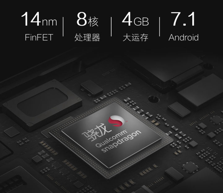 VIVO%20Y79%2024MP%20Beauty%20Selfie%20Camera%20%204G%20(4GB+64GB)%20-%20Image%209