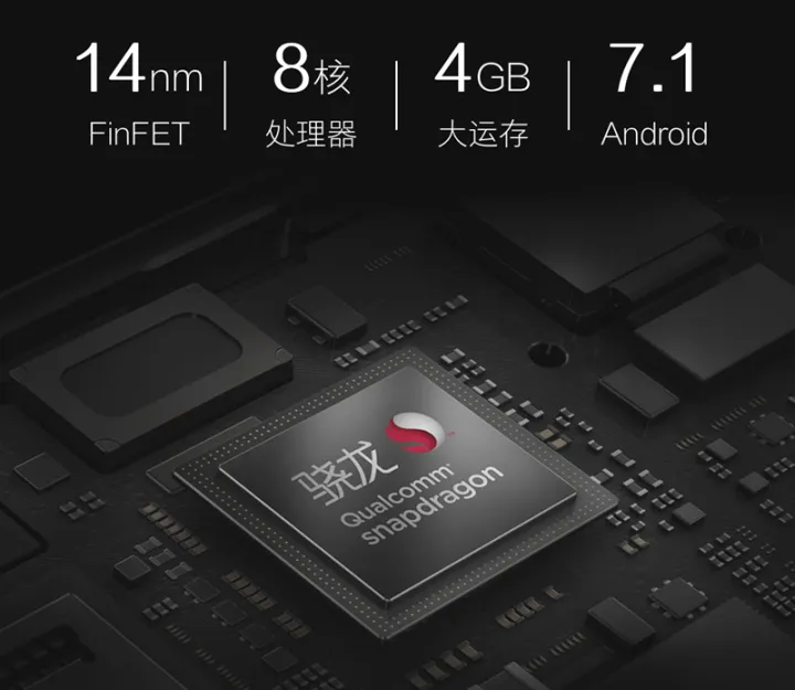 VIVO%20Y79%2024MP%20Beauty%20Selfie%20Camera%20%204G%20(4GB+64GB)%20-%20Image%209